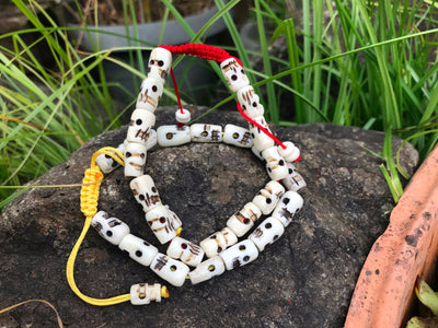 Skull Adjustable Bracelet #26