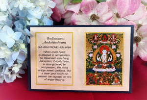 Avalokiteshavara Thangka #2a