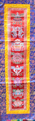 Silk Brocade Wall Hanging #4