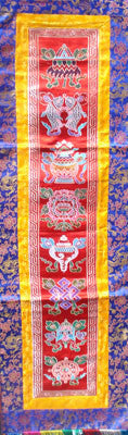Silk Brocade Wall Hanging #4