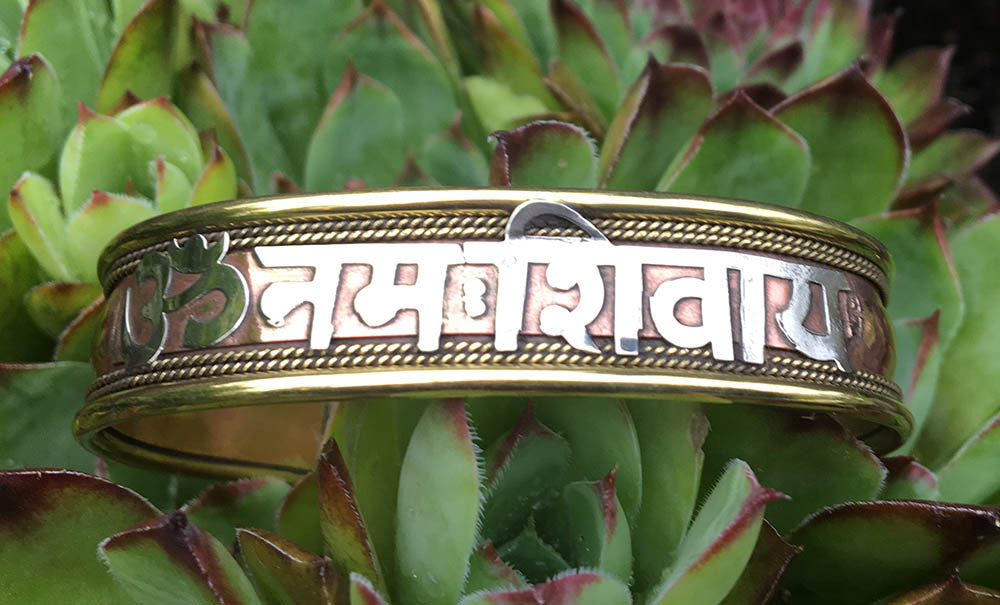 Mantra Om Namah Shivaya Bracelet Ethnic Handmade Old Silver Bangle Cuff -  Etsy Israel