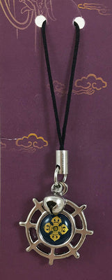 Dharma Wheel Charm #4