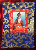 Chatral Rinpoche #16