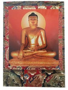 Bodh Gaya Sacred Art Card #3