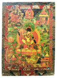 Urgyen Dorje Chang Card #16