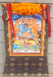 Dorje Drolo Thangka #31