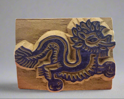 Dragon Wood Stamp #12