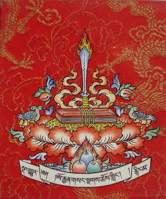 Tsakli for Nyingma Tradition # 3