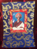 Dudjom Rinpoche #17
