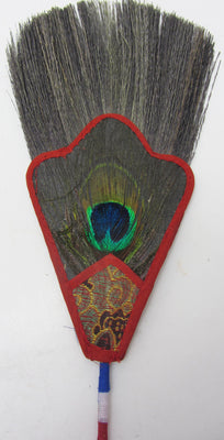 Bumpa Feather Single Eye #15