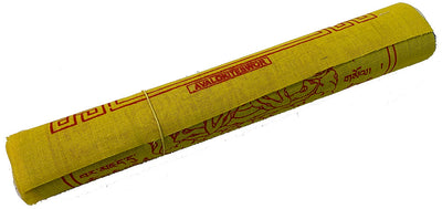 Chenrezig Prayer Flag #28