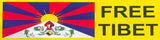 Free Tibet with Flag Sticker #4