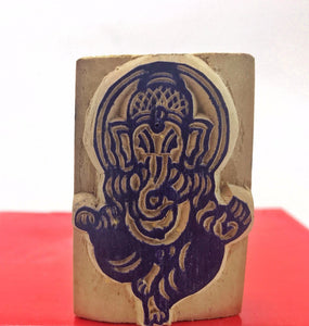 Ganesh Wood Stamp #8
