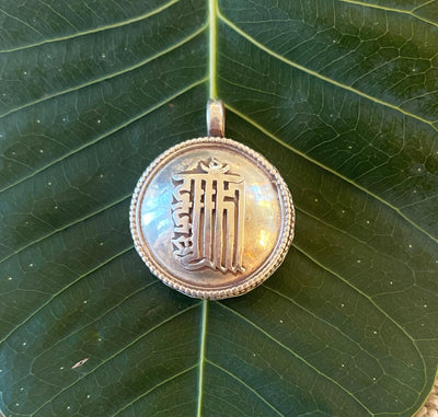 Silver Kalachakra Gau