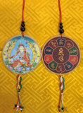 Guru Rinpoche: Protection Hanging #23