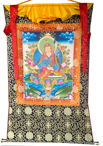 Padmasambhava Thangka #1