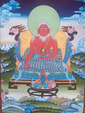 Thang Tong Gyalpo Thangka #30