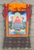 Thang Tong Gyalpo Thangka #30