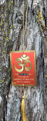 Om Hanging for Car