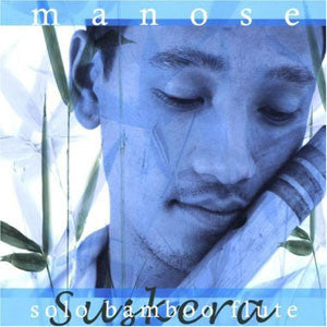 Solo Bamboo Flute #37
