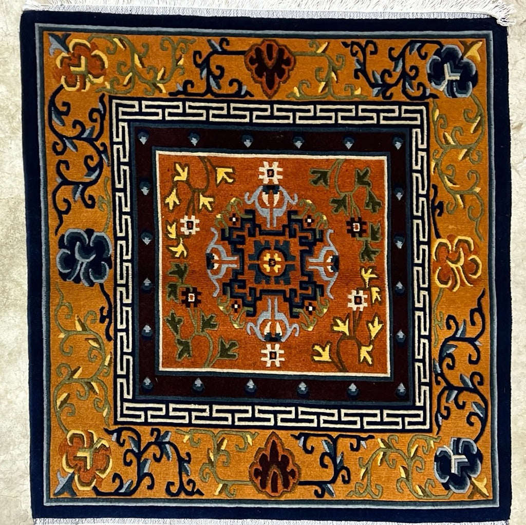 Mandala Carpet #2