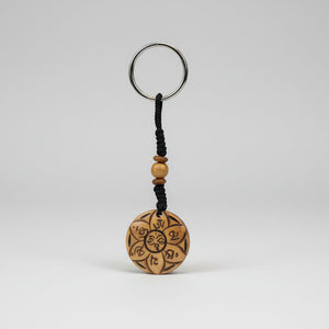 Mantra of Compassion (om mani...) Keychain #4