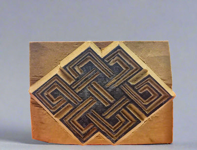 Infinite Knot Wood Stamp #11