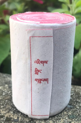 Mantra Roll of Jigme Lingpa