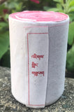 Mantra Roll of Jigme Lingpa