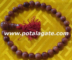 Goldstone Wrist Mala #24