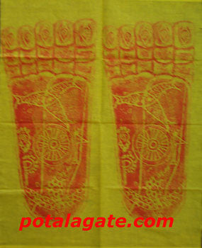 Buddha Foot Print