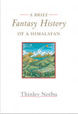Fantasy History of a Himalayan #12
