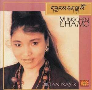 Tibetan Prayer by Yungchen Lhamo #5