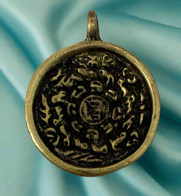 Melong Wisdom Mirror #1