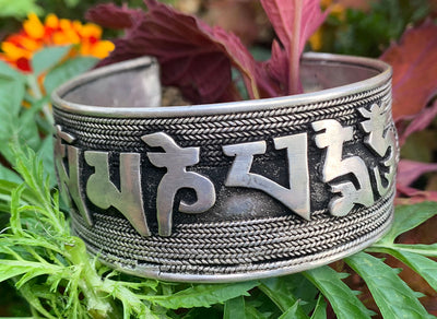 Large Mantra Cuff Bracelet