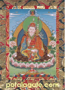 Padmasambhava Sacred Art Card #10