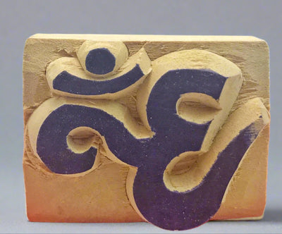 Om Wood Stamp  #19