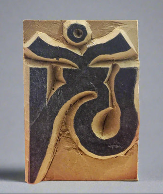 Om Wood Stamp #5