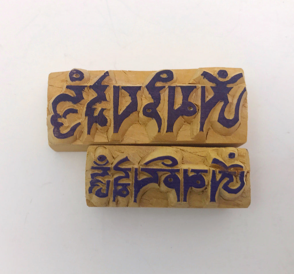 Om Mani Wood Stamp #24