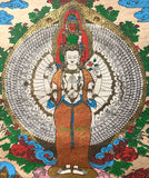 Avalokiteshvara Paper Thangka