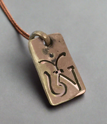 Om Copper Pendant #47