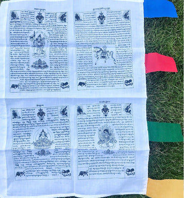 Pole Style Prayer Flag Multi Deity # 14