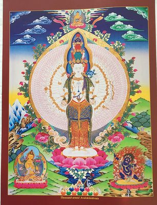 AVALOKITESVARA POSTER 1000 Arm # 11