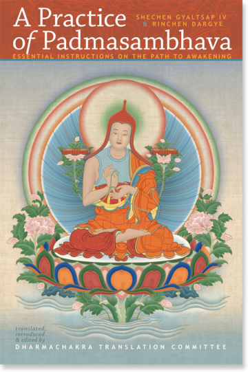 A Practice of Padmasambhava (Guru Rinpoche)
