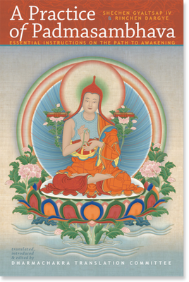 A Practice of Padmasambhava (Guru Rinpoche)