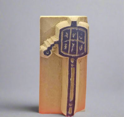 Prayer Wheel Wood Stamp #25