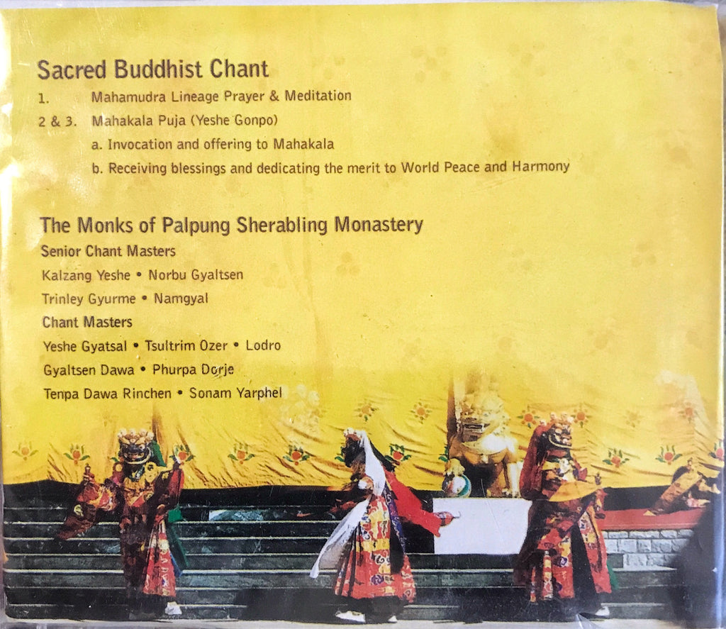 Buddhost Chanting Sacred Buddhist Chant #54 | Potala Gate