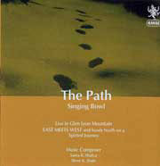 The Path cd # 51