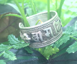 Mantra Ring Large #4