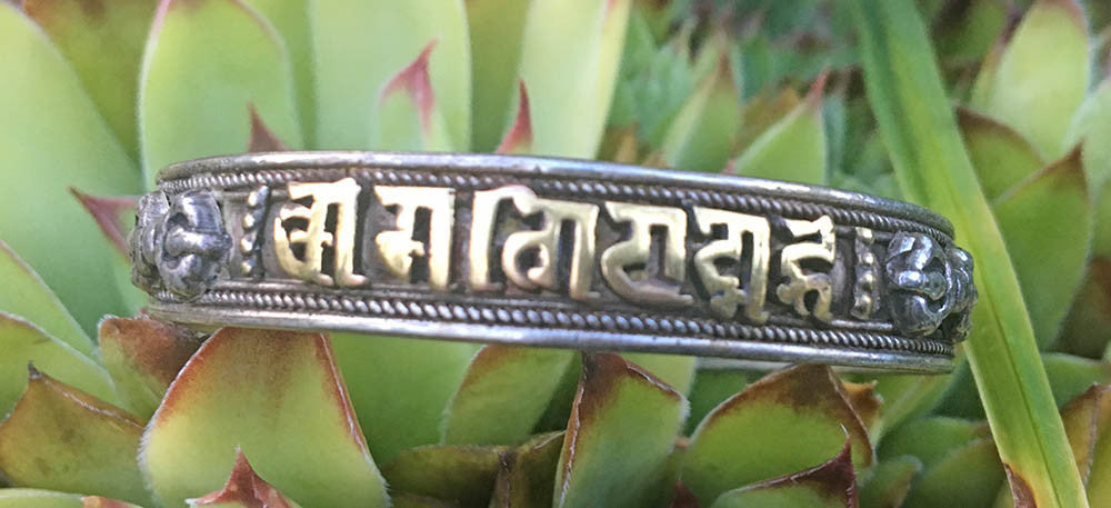 Sanskrit Mantra Bracelet #4